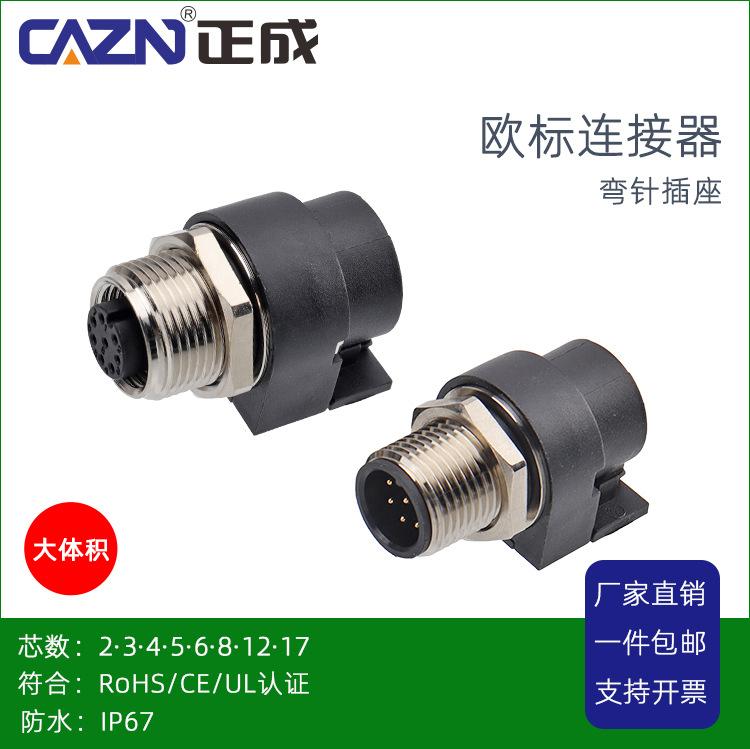 M12-大体积详情_01.jpg