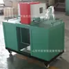 Máquina de Vulcanização Térmica de Cabos em Liga de Alumínio Jtrb-400 Máquina de Vulcanização Térmica de Cabos Máquina de Vulcanização Térmica de Cabos de Borracha para Mineração