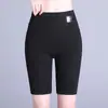 Leggings de Cinco Puntos de Cintura Alta para Control de Abdomen para Mujer, Anti-Exposición, Shorts de Seguridad de Modal que No se Enrollan, Tallas Grandes, Shorts sin Compresión