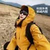 Chaqueta 3 en 1 estilo Luotuo para mujer, nueva chaqueta de montaña para exteriores 2026, chaqueta de plumón cortavientos, hecha a medida para hombres