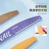 Lima de Uñas con Líneas de Escala Super Duraderas, Tira de Arena Amarilla, Mejorada para No Desprender Arena, Lavable, Lima de Uñas Duradera para Pulir y Dar Forma