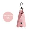 Estuche para llaves de coche para mujer, personalizado, con diseño creativo y bonito de Drainback, para Volkswagen Benz Compact Mini.
