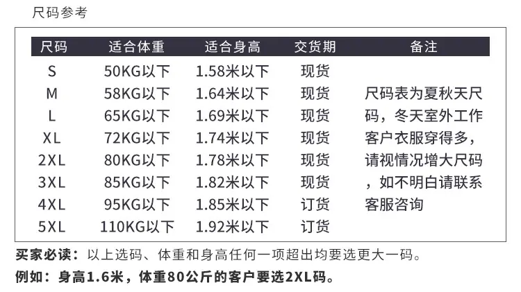 详情页_05.jpg