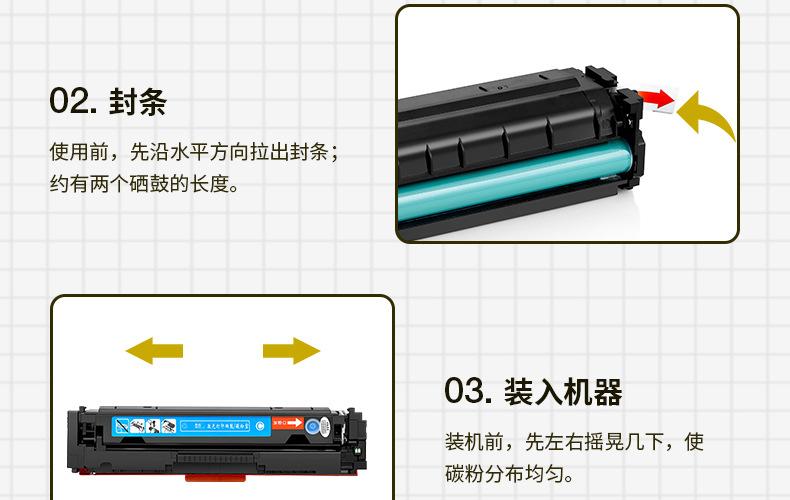 全页_11.jpg