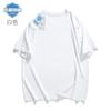 Camiseta de manga corta antibacteriana 5A para hombre, antibacteriana a largo plazo, repelente de ácaros, holgada, media manga, color liso, camiseta básica, para llevar debajo, venta al por mayor