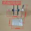Suporte de Parede para Carretel de Fita de Embalagem, Suporte Dispensador de Fita, Suporte de Suporte para Microinspeção, Suporte de Suporte para Materiais Pendurados, Placa de Bloqueio em Material Acrílico