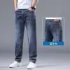 Jeans Azules para Hombre Pierna Recta 2025 Otoño Nuevo Estilo Lavado Elástico Casual Versátil Moderno Marca Pantalones Largos