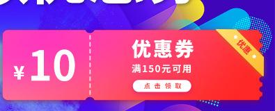 绿色编织袋详情页_03_02.jpg
