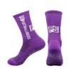 Meias de Futebol Mais Vendidas Transfronteiriças da Fs, Meias Esportivas, Meias de Cano Médio Masculinas e Femininas, Sola de Toalha, Antiderrapante de Silicone, Meias de Basquete Respiráveis, Antibacterianas