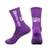 Calcetines de fútbol antideslizantes con dispensador para hombre y mujer, de media pantorrilla, calcetines de entrenamiento FS, calcetines deportivos, calcetines de ciclismo, calcetines de oliva, venta caliente transfronteriza
