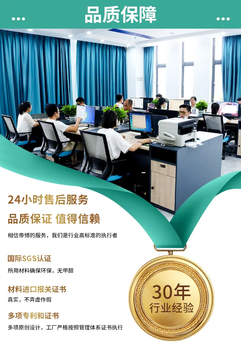 详情页模板修改_10.jpg