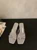 Chanclas de cuña con punta abierta para mujer Chuyuji para uso en exteriores, Nuevas sandalias plateadas de estilo francés Verano 2026
