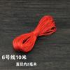 Fio trançado vermelho acessórios de joalheria DIY fio nó chinês corda vermelha pulseira colar material tecido à mão Fio