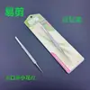 Empujador de acero con forma de pezuña fácil de usar, empujador de cutícula de acero inoxidable estilo ruso, empujador de acero pequeño y delgado, herramienta de manicura, removedor de uñas, set de uñas