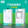 Adecuado para cargador de 120W Xiaomi Huawei Apple Vivo Teléfono móvil Carga rápida USB Carga directa Cabezal de carga Venta al por mayor Carga rápida
