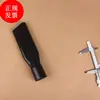 Aspirador Jieba BF501 Aspirador Baiyun BF502 Bocal Plano Longo Aspirador Jiamei Cabeça de Sucção BF585