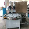 Máquina de solda plástica para remédio de barata Máquina de fechamento a quente de concha bolha de PVC PET soldando o quê