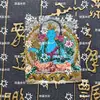 Thangka del Buda de la Medicina Zhaliram de Vidas Pasadas y Presentes, Ocho Guardianes Thangka Semi-Pintado a Mano Lienzo Especial para el Núcleo