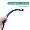 Manómetro de presión de neumáticos al por mayor tubo inflable manómetro inflable accesorios de pistola de aire manguera manómetro de presión de neumáticos de coche pistola tubo de extensión inflable