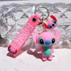 Llavero de Muñeco Punto Clásico Accesorios Muñeco de PVC Máquina de Juguetes Regalo Festivo Colgante Transfronterizo