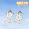 Chaleco de Bebé Jingqi 2026 Verano Delgado Transpirable Sin Mangas Malla de Algodón Ropa de Abrigo para Niños y Niñas