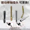 Accesorios para vibrador de piso de concreto asiento de conexión de aluminio núcleo redondo cuadrado manguito antirretorno accesorios para vibrador de gasolina