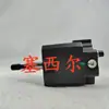 Suministro Ventajoso de Maquinaria de Ingeniería Chongqing Ccec Cummins Conjuntos de Motores Diésel Accesorios Ensamblaje de Bomba de Engranajes