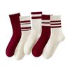 Calcetines Rojos para Mujer, Calcetines de Media Pantorrilla para Otoño e Invierno, Versátiles Calcetines para Mujer Estilo Universitario Doble Raya al por Mayor desde Zhuji