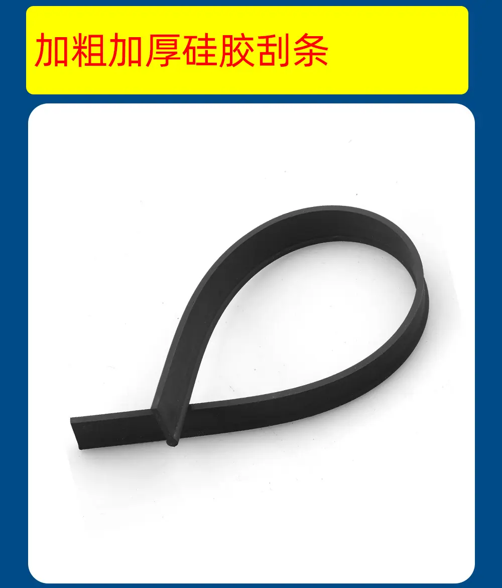 擦玻璃神器 擦玻璃神器机器人 擦玻璃专用抹布 保洁专用擦玻璃水 擦玻璃专用工具 擦玻璃窗神器: 高层擦玻璃神器 擦玻璃机器人小米 擦玻璃小拖把: 擦玻璃毛巾 擦玻璃神器 擦玻璃神器机器人 擦玻璃专用抹布 保洁专用擦玻璃水 擦玻璃专用工具 擦玻璃窗神器: 高层擦玻璃神器 擦玻璃机器人小米 擦玻璃小拖把: 擦玻璃毛巾 擦玻璃神器 擦玻璃神器机器人 擦玻璃专用抹布 保洁专用擦玻璃水 擦玻璃专用工具 擦玻璃窗神器: 高层擦玻璃神器 擦玻璃机器人小米 擦玻璃小拖把: 擦玻璃毛巾 玻璃刮 玻璃擦 玻璃刷 洗窗户玻璃神器玻璃擦 玻璃刷 洗窗户玻璃神器玻璃擦 玻璃刷 洗窗户玻璃神器 毛头T架 伸缩杆,铲刀四件套18.jpg