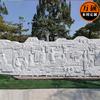 Fabricante projeta e aprofunda produção de relevo de parede de mármore branco, decoração de relevo de parque cultural, esboço de figura de relevo de pedra