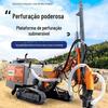 Perfuratriz Hengwang Down-The-Hole 421 Máquina de Perfuração de Rocha para Desmonte Tipo Esteira Perfuração de Montanha Perfuratriz Down-The-Hole Máquina de Perfuração para Proteção de Taludes
