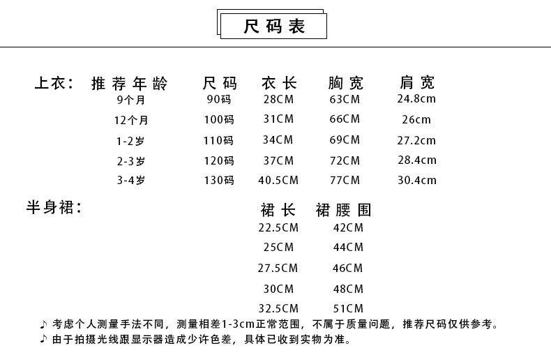 详情页_03.jpg