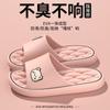 Lindas Pantuflas Bola de Carbón para Mujer Verano para Exterior 2025 Nuevas Antideslizantes para Interior Hogar Verano para Hombre