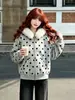 Sudadera con capucha de pelo estilo callejero europeo con cremallera para mujer, lunares, holgada, moderna, chaqueta, nuevos lanzamientos Otoño Invierno 2026