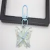 Llavero de Cinta de Lazo Estampada Fresca y Dulce de Verano Colgante para Bolsa Estilo Hada Princesa Lindo