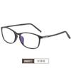 Gafas para Protección de Computadora, Planas, Sin Graduación, Fatiga por Luz Azul, Protección para Miopía, Protección Ocular para Usar Teléfonos Móviles 2823