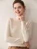 Suéter de Cashmere Feminino Gola Alta Meia-Calça Outono/Inverno 2026 Cor Sólida Espessado Solto Manga Longa Camisa de Tricô para Camadas