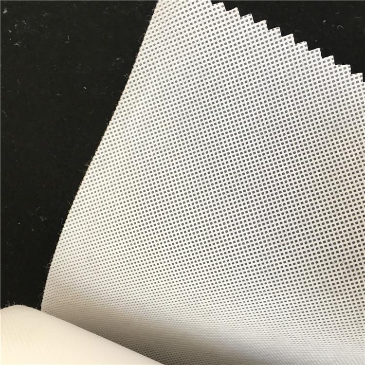 120g丙纶