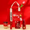 Recuerdos del Día de la Madre, Regalos de Empresa para el Día de San Valentín 520, Regalos Prácticos para Empleadas y Clientes, Regalos de Empresa en Stock