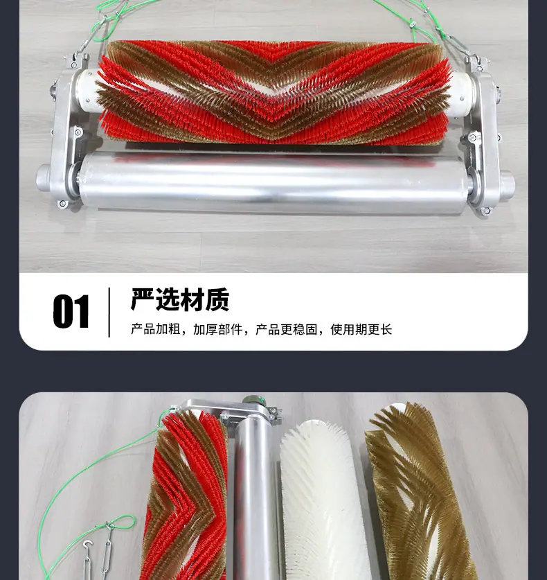 20无动力清扫器a_004