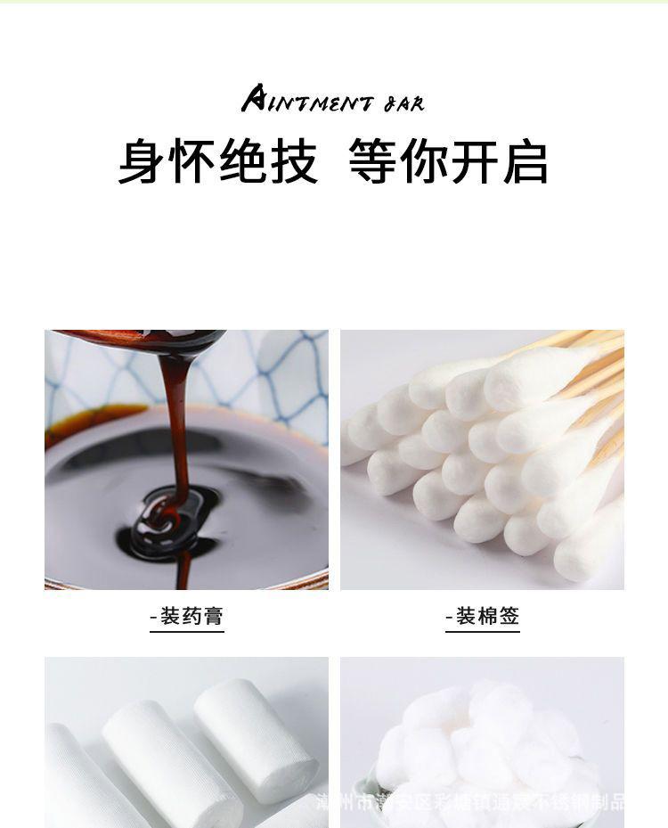 详情图片_11.jpeg