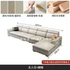 Sofá moderno minimalista nórdico para apartamentos pequenos, totalmente equipado com estofamento em tecido resistente a arranhões de gato, adequado para imóveis de aluguel, sofá Foshan para sala de estar