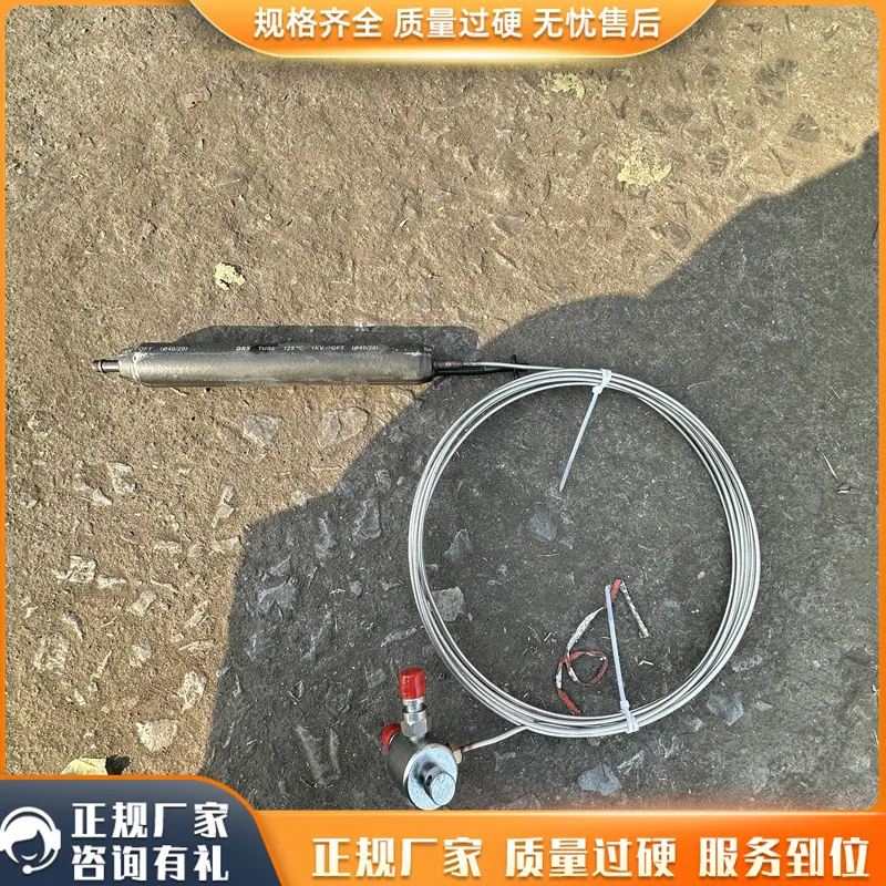 钻孔应力计13_副本