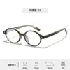 Gafas Nerd Modernas Populares para Mujer Propionato de Celulosa Pin Gafas Anti Luz Azul Protección Ocular Fábrica Coreana Venta al por Mayor Moda