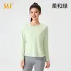 361 deg Camiseta Deportiva de Manga Larga para Mujer para Yoga Otoño e Invierno Correr al Aire Libre Top de Entrenamiento Profesional Manga Larga de Yoga