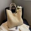 Bolso de Paja Sólido de Alta Gama, Bolso Tejido Casual con Cremallera de Gran Capacidad, Bolso Tote de Hombro para Playa y Vacaciones junto al Mar para Mujer