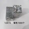 Lingote de oro lingote de plata sin terminar origami hecho a mano papel dorado al por mayor papel de papel de aluminio esquina cortada engrosada lingote de oro sin terminar