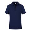 Camisa Cultural de Equipo Personalizada Elegante Laminada sin Costuras Manga Corta Cuello Camisero Polo Ropa de Trabajo Camiseta con Logo Impreso y Bordado