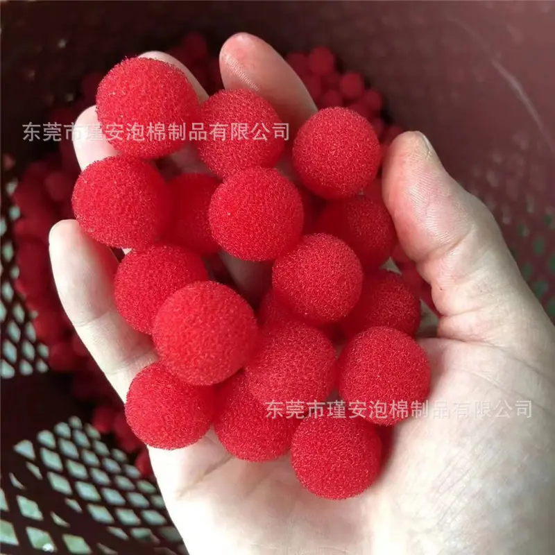 海绵球