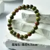 Pulsera de Cristal Natural, Ágata, Atrae Riqueza, Versátil, Pulsera Mineral de Lujo Ligero, Estilo Chino Fresco, Joyería Popular para Regalo al por Mayor